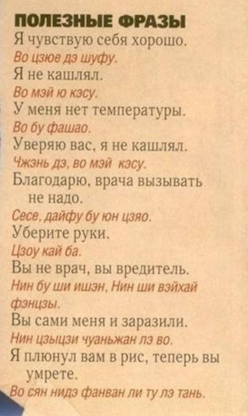 http://upforme.ru/uploads/001a/00/cb/8/t25876.png
