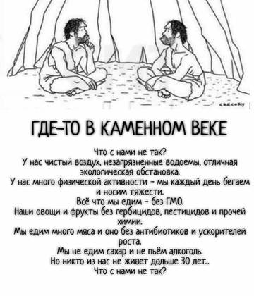 http://upforme.ru/uploads/001a/00/cb/8/t46376.jpg