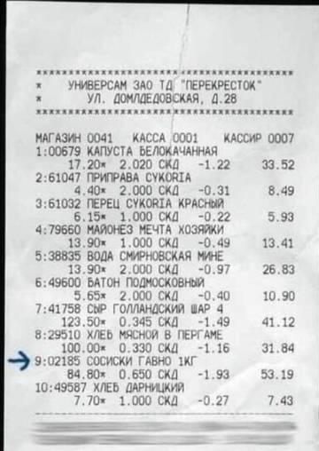 http://upforme.ru/uploads/001a/00/cb/92/t18938.jpg