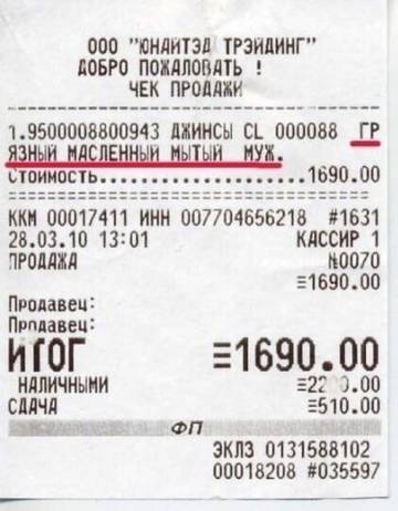 http://upforme.ru/uploads/001a/00/cb/92/t22125.jpg