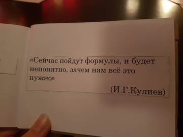 http://upforme.ru/uploads/001a/00/cb/92/t22814.jpg