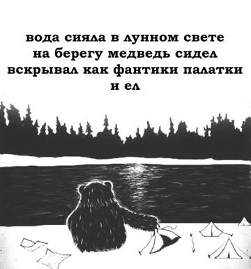 http://upforme.ru/uploads/001a/00/cb/92/t269840.jpg