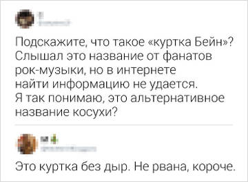 http://upforme.ru/uploads/001a/00/cb/92/t27788.jpg