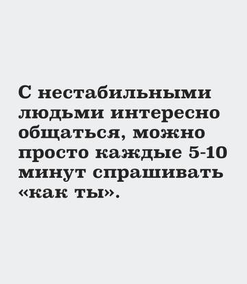 http://upforme.ru/uploads/001a/00/cb/92/t29251.jpg