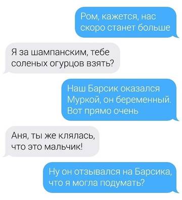 http://upforme.ru/uploads/001a/00/cb/92/t29254.jpg