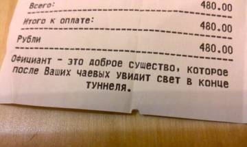 http://upforme.ru/uploads/001a/00/cb/92/t34015.jpg