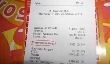 http://upforme.ru/uploads/001a/00/cb/92/t37153.jpg