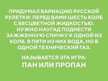 http://upforme.ru/uploads/001a/00/cb/92/t37866.jpg