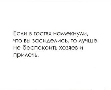 http://upforme.ru/uploads/001a/00/cb/92/t37918.jpg