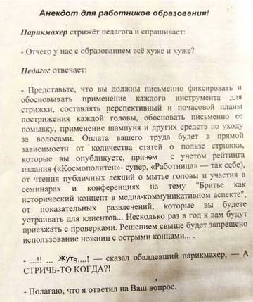http://upforme.ru/uploads/001a/00/cb/92/t384854.jpg
