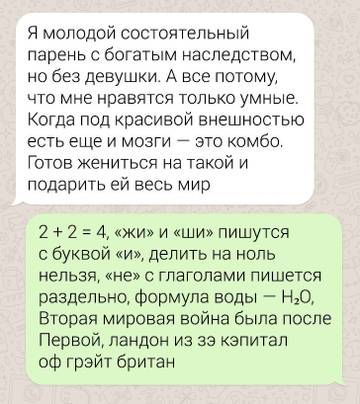 http://upforme.ru/uploads/001a/00/cb/92/t39929.jpg