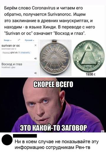 http://upforme.ru/uploads/001a/00/cb/92/t44994.jpg