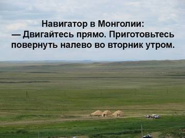 http://upforme.ru/uploads/001a/00/cb/92/t48540.jpg