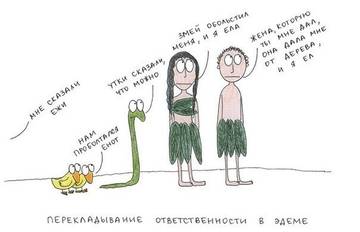 http://upforme.ru/uploads/001a/00/cb/92/t51730.jpg