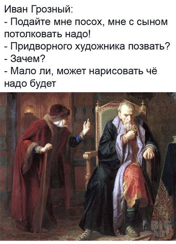 http://upforme.ru/uploads/001a/00/cb/92/t52701.jpg