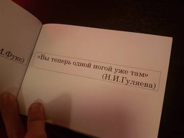 http://upforme.ru/uploads/001a/00/cb/92/t55343.jpg