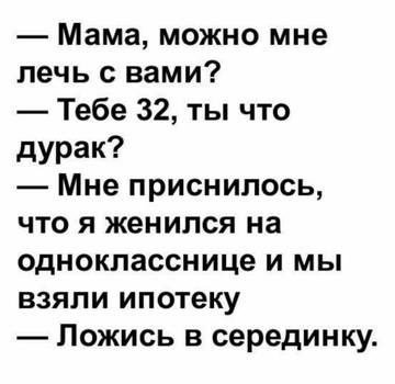 http://upforme.ru/uploads/001a/00/cb/92/t55449.jpg