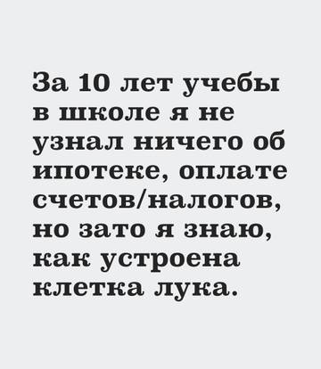http://upforme.ru/uploads/001a/00/cb/92/t59617.jpg