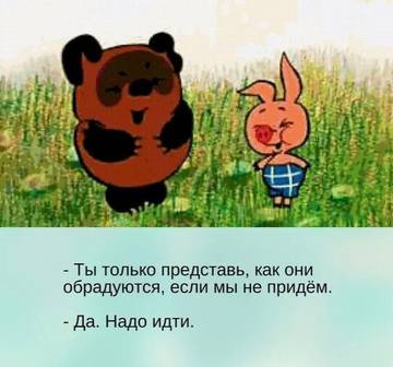 http://upforme.ru/uploads/001a/00/cb/92/t60588.jpg