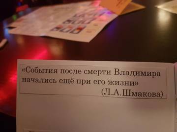 http://upforme.ru/uploads/001a/00/cb/92/t62214.jpg