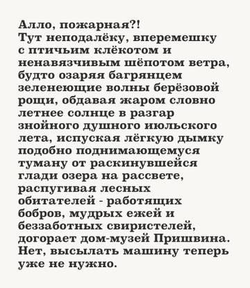 http://upforme.ru/uploads/001a/00/cb/92/t63623.jpg