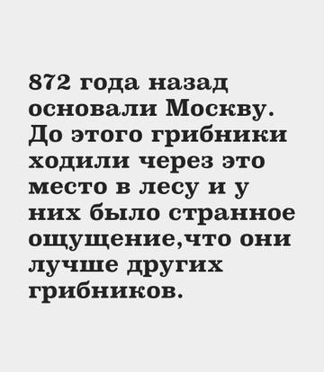 http://upforme.ru/uploads/001a/00/cb/92/t65810.jpg