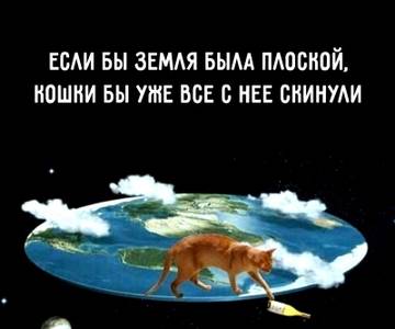 http://upforme.ru/uploads/001a/00/cb/92/t67791.jpg
