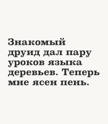 http://upforme.ru/uploads/001a/00/cb/92/t68585.jpg