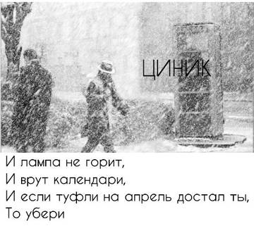 http://upforme.ru/uploads/001a/00/cb/92/t69324.jpg