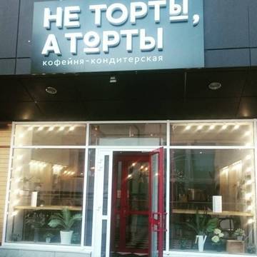 http://upforme.ru/uploads/001a/00/cb/92/t71290.jpg