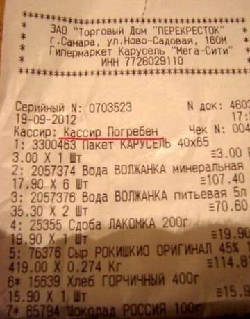 http://upforme.ru/uploads/001a/00/cb/92/t71787.jpg