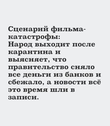 http://upforme.ru/uploads/001a/00/cb/92/t723406.jpg