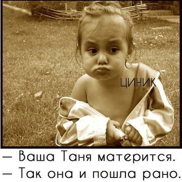 http://upforme.ru/uploads/001a/00/cb/92/t75397.jpg