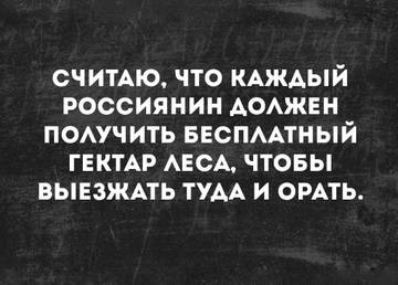 http://upforme.ru/uploads/001a/00/cb/92/t77663.jpg