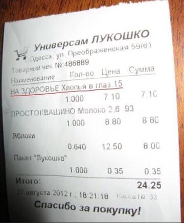 http://upforme.ru/uploads/001a/00/cb/92/t77905.jpg