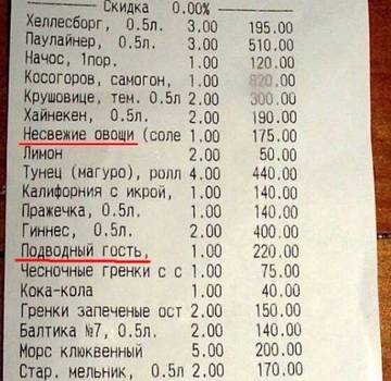 http://upforme.ru/uploads/001a/00/cb/92/t78151.jpg