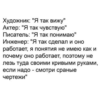 http://upforme.ru/uploads/001a/00/cb/92/t79400.jpg