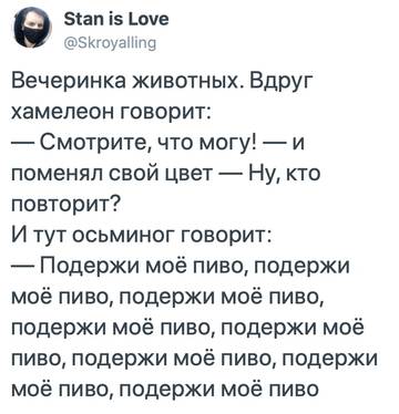 http://upforme.ru/uploads/001a/00/cb/92/t847929.jpg