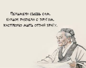 http://upforme.ru/uploads/001a/00/cb/92/t861309.jpg