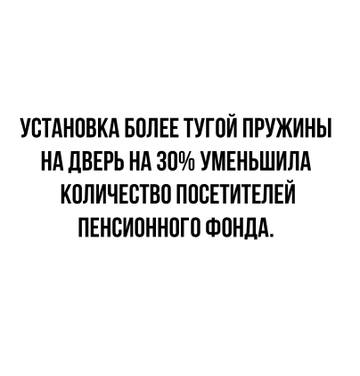 http://upforme.ru/uploads/001a/00/cb/92/t86955.jpg