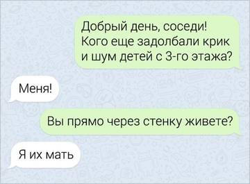 http://upforme.ru/uploads/001a/00/cb/92/t87622.jpg