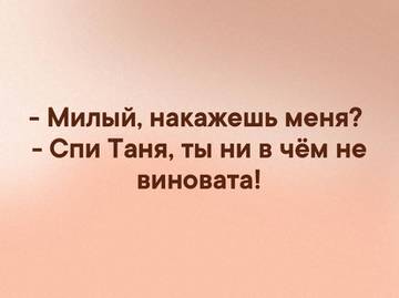 http://upforme.ru/uploads/001a/00/cb/92/t89055.jpg