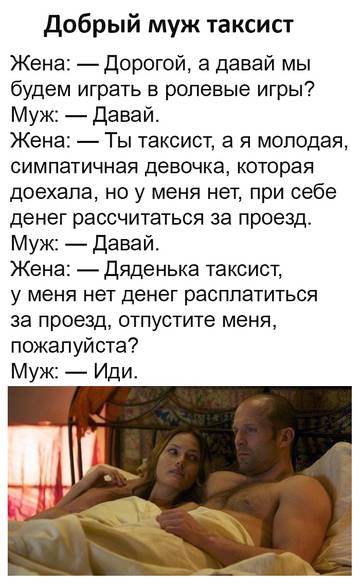 http://upforme.ru/uploads/001a/00/cb/92/t93860.jpg