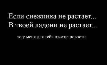 http://upforme.ru/uploads/001a/00/cb/92/t95757.jpg