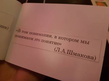 http://upforme.ru/uploads/001a/00/cb/92/t99311.jpg