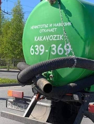 http://upforme.ru/uploads/001a/00/cb/92/t99576.jpg