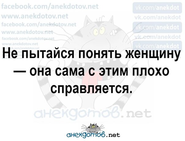 http://upforme.ru/uploads/001a/00/cb/93/27609.jpg