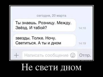 http://upforme.ru/uploads/001a/00/cb/97/t35762.jpg