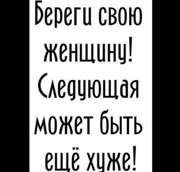 http://upforme.ru/uploads/001a/00/cb/97/t84452.jpg