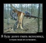 http://upforme.ru/uploads/001a/01/81/2/t142520.jpg